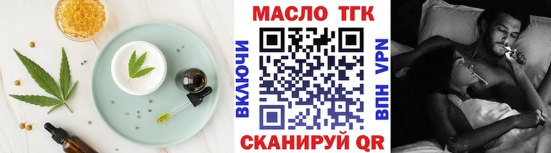 Canna-Cookies марихуана  хочу   Кущёвская 