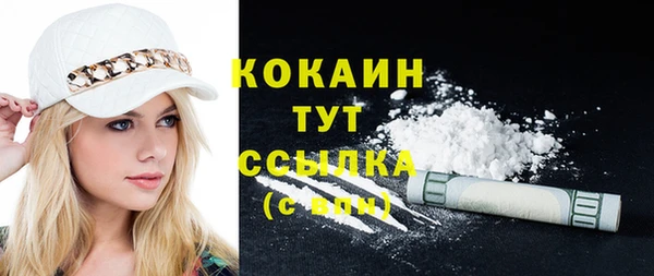 СК Бугульма