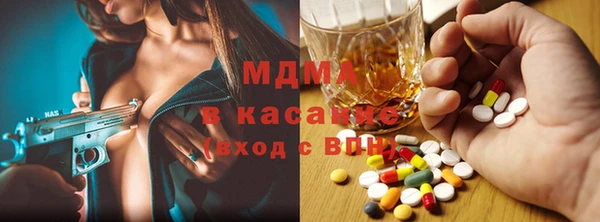 СК Бугульма