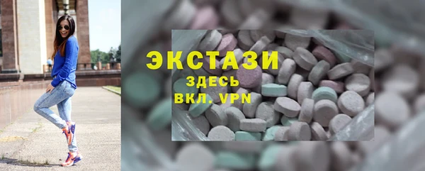2c-b Бородино