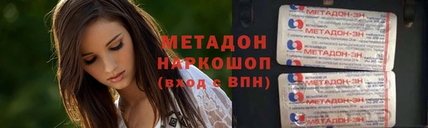СК Бугульма