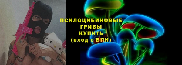 СК Бугульма