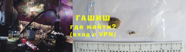 2c-b Бородино