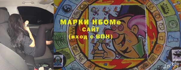 СК Бугульма