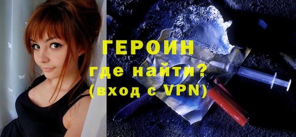 СК Бугульма