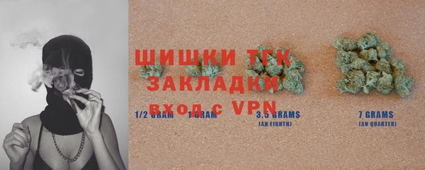 СК Бугульма