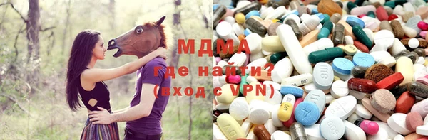 СК Бугульма
