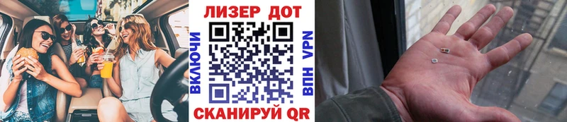 блэк спрут маркетплейс  где купить   Кущёвская  Марки NBOMe 1500мкг 